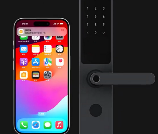 秦皇岛iPhone维修站分享在iPhone上使用家庭钥匙开启智能门锁 