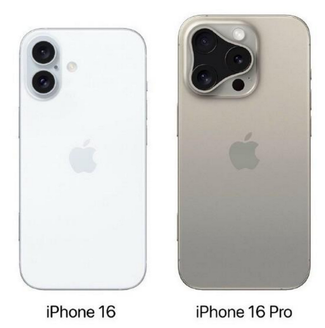 秦皇岛苹果16维修网点分享iPhone16系列提升明显吗 