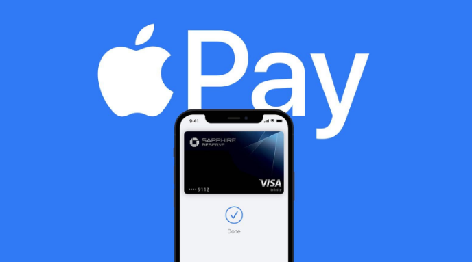 秦皇岛苹果14服务点分享iPhone 14 设置 Apple Pay 后，锁屏密码不正确怎么办 