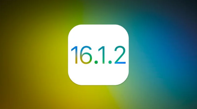 秦皇岛苹果维修分享iOS 16.2有Bug能降级吗？ iOS 16.1.2已关闭验证 