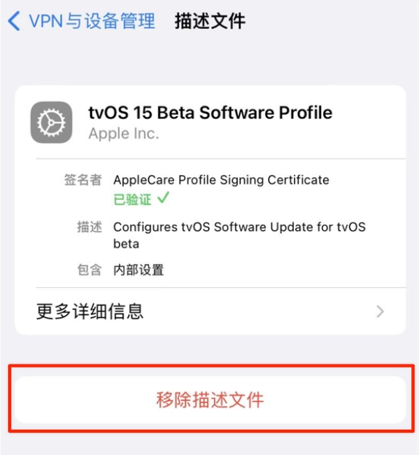 秦皇岛苹果手机维修分享iOS 15.7.1 正式版适合养老吗 